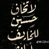 user6266632855000