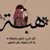zulikha.aameed