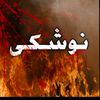 haider.baloch2866