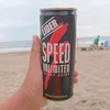 valenperalta28