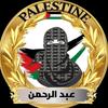 palestinelove1985