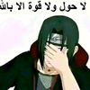 user5066617060799