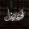 abuiyaadd