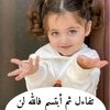 user6161329020255