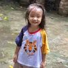 babycally