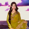 Suhana