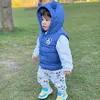 ibrahim_mom8