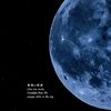 blueeskyy0709