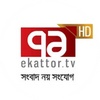 Ekattor Tv