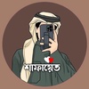 shafayet_hossain90