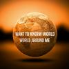 wanttoknow2024world