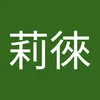 user5206566912826