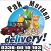 pak_mardan_delivery_803