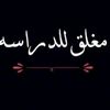 user934469983621
