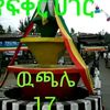 user96034394818400
