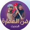 افلام قصيره