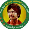 viji928