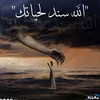 user68432622109387
