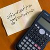 user9297603427375