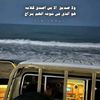 فـــتُــى آلَآشـــــرآف♦