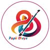 papii_design1