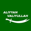 aliyyan..valiyullah