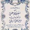 xara_noor01