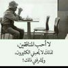 yousef.hamwy
