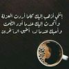 .amina2523