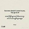 u.than.soe716