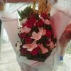 user18017255167464