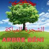 yassir.2260