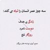 user3798146256605
