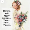 bikosya7