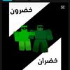 alwal407