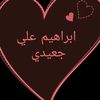user83638277382993