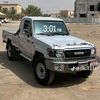 abdulah2932