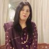 anee5205