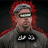 val_verdi333