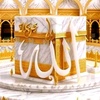 ramadan_r9