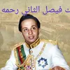 user78137928360090