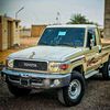 ali025838