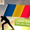 user6150314409204