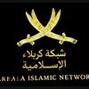 karbala.islamic.network