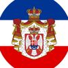 yugoslav10