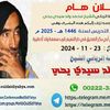 user800470352016