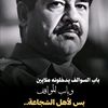 akrm.alslmi