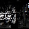 vodka59681