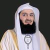 Mufti Menk