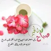 user3780465450968